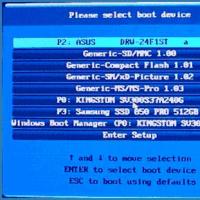 Настройка BIOS для загрузки с HDD или оптического диска Как включить загрузку с жесткого диска
