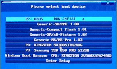 Настройка BIOS для загрузки с HDD или оптического диска Как включить загрузку с жесткого диска